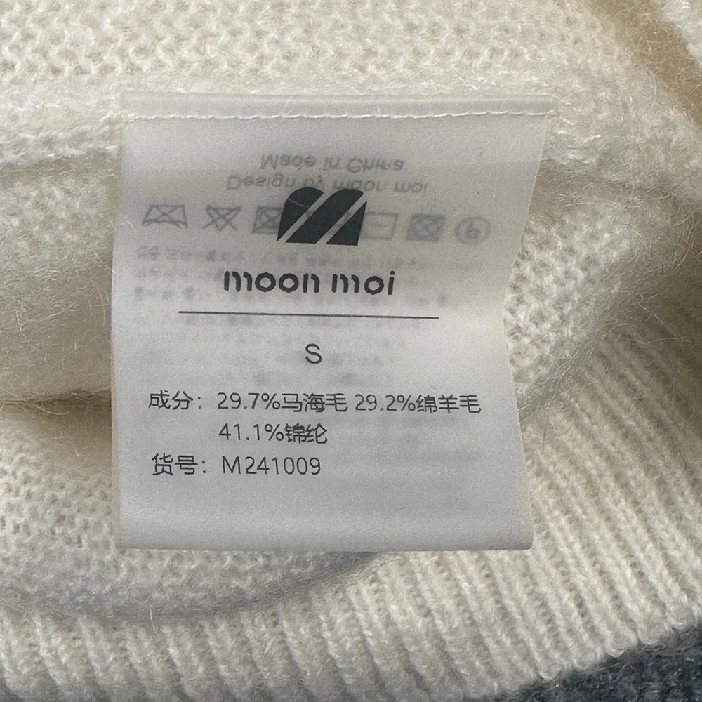 Moon Moi moon moi